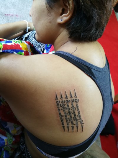 Five Rows Tattoo